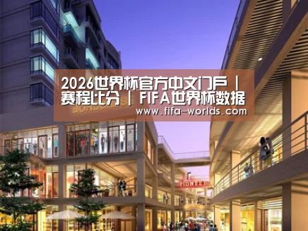 案例展示一(图1) 案例展示一(图1)