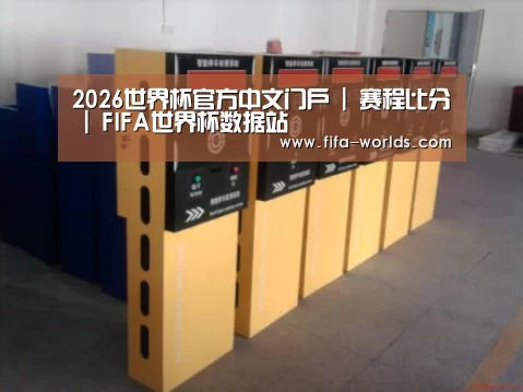 产品名称六(图1) 产品名称六(图1)