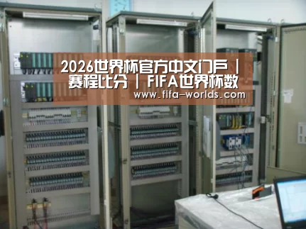 产品名称三(图1) 产品名称三(图1)